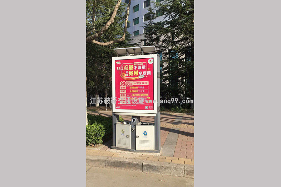 陕西铜川广告垃圾箱广告灯箱案例