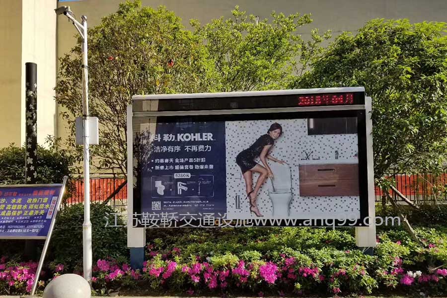 湖南社区广告显示屏宣传栏生产厂家