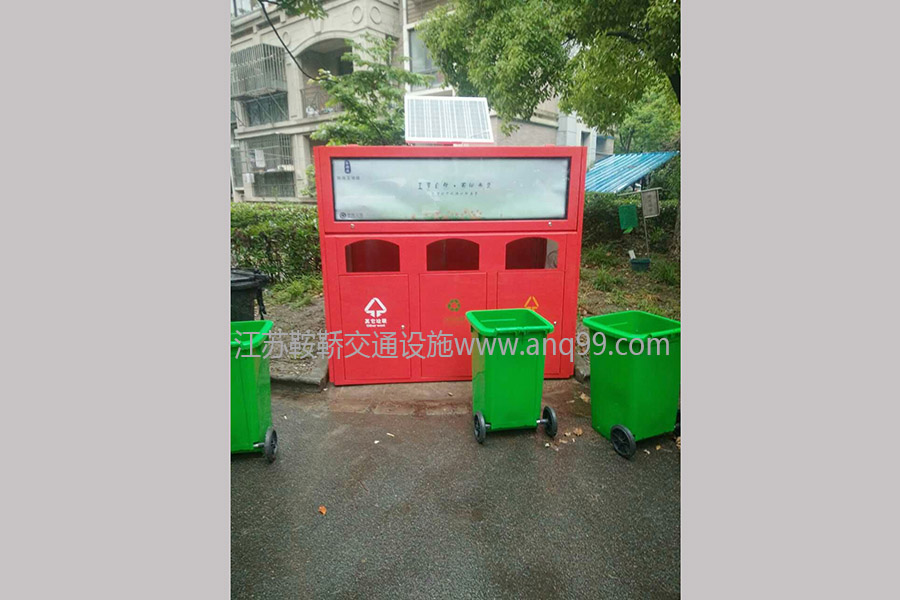 上海社区分类太阳能垃圾箱案例