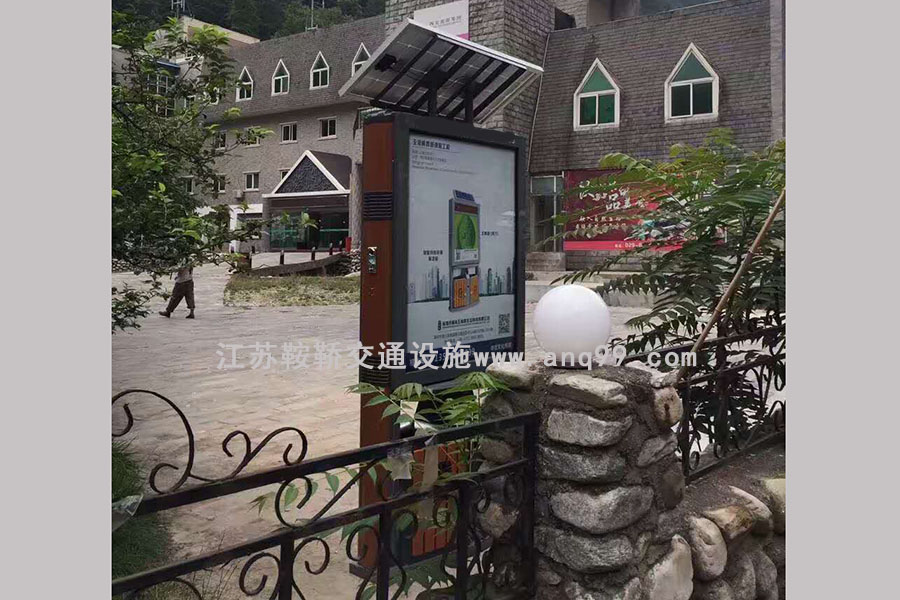 湖北武汉广告垃圾箱灯箱生产厂家