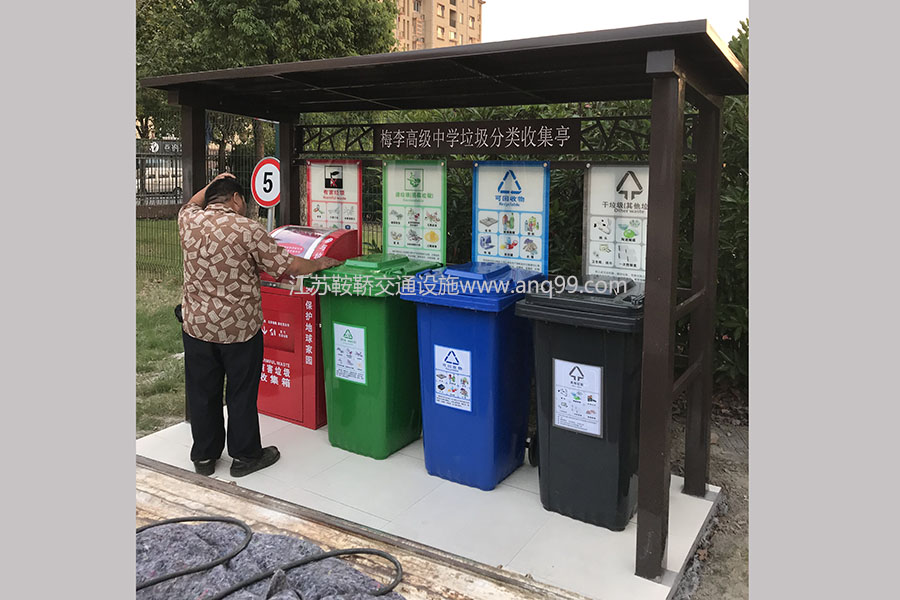 湖北武汉垃圾分类收集亭站点案例
