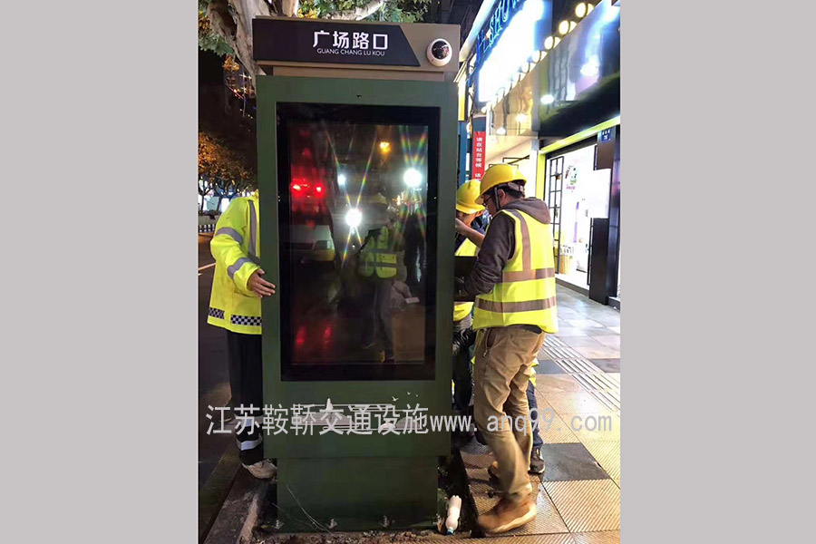 广东广州智能公交候车亭电子站牌案例